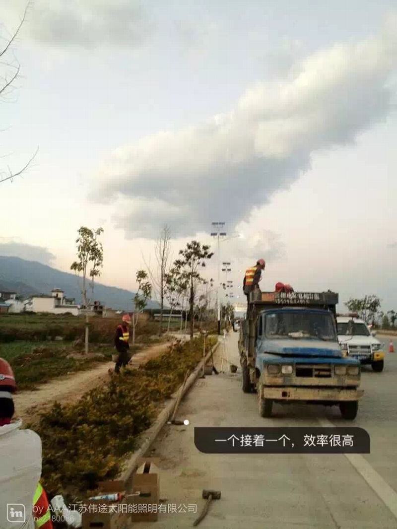 安徽宣城太阳能路灯安装案例