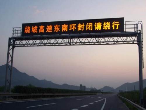 龙门架